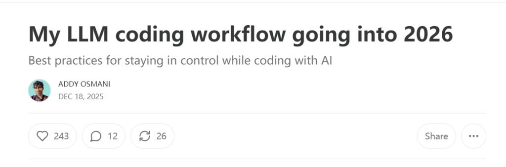AI取代不了程序员，明年全流程上AI！谷歌工程负责人自曝：2026年AI编程完整工作流！经典软件工程纪律没过时，在AI时代更重要