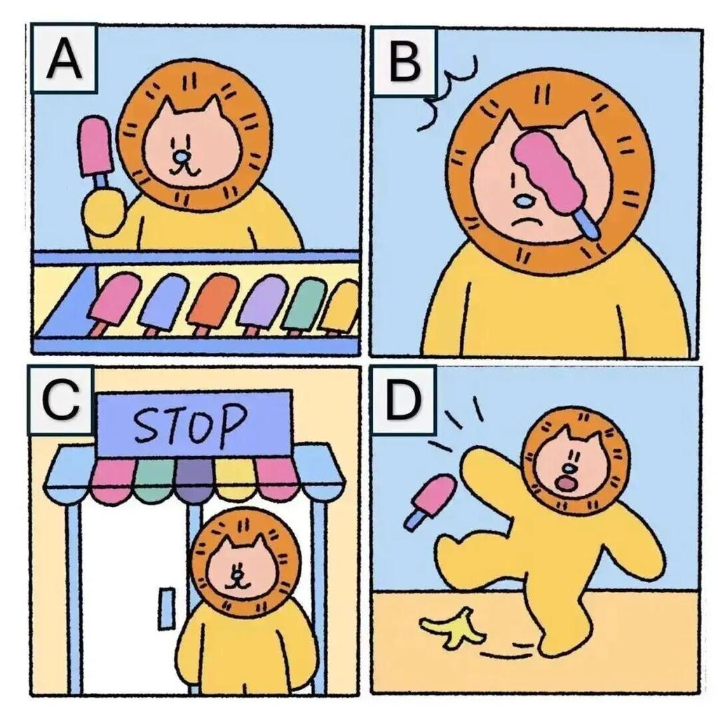 深度解析月之暗面Kimi-K2.5-Thinking:旗舰推理模型在Agent、代码、图像任务上的突破与局限