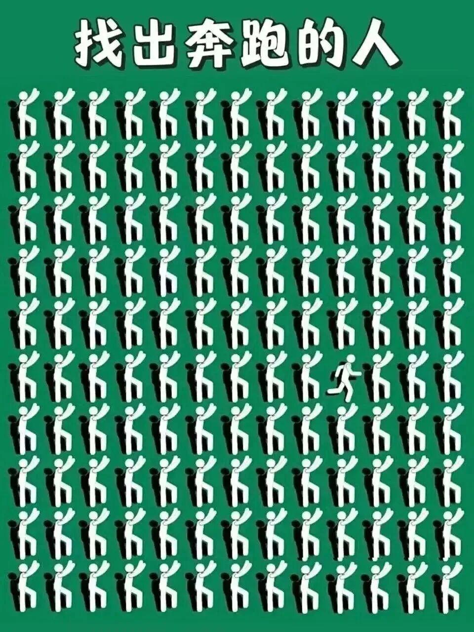 深度解析月之暗面Kimi-K2.5-Thinking:旗舰推理模型在Agent、代码、图像任务上的突破与局限