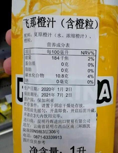 深度解析月之暗面Kimi-K2.5-Thinking:旗舰推理模型在Agent、代码、图像任务上的突破与局限