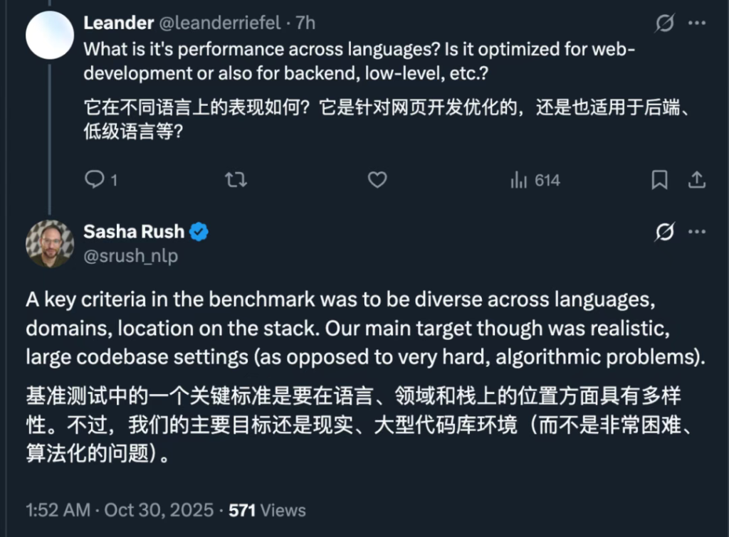 Cursor 2.0 正式发布：自研模型 Composer 与多智能体协作界面同步上线