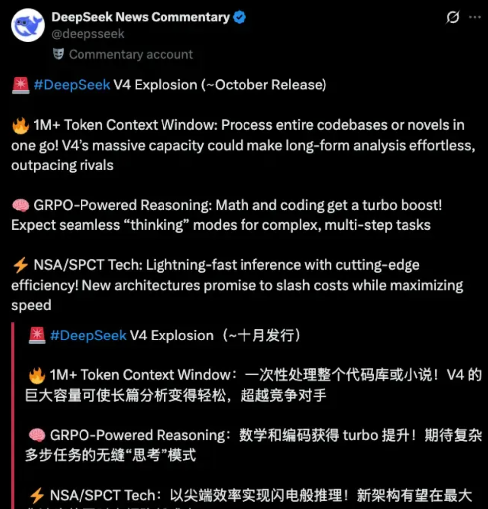 【重磅爆料】AI 圈又要热闹了！多款大模型即将扎堆上线