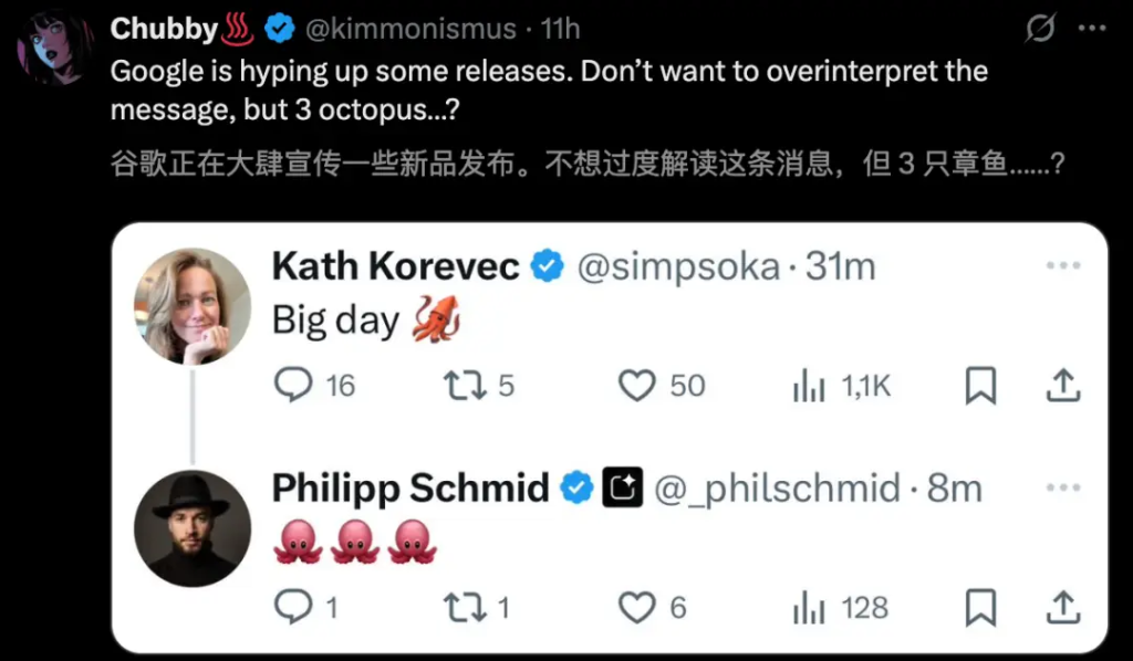 Gemini 3.0 Pro内测流出，编程实力惊人！下周上线