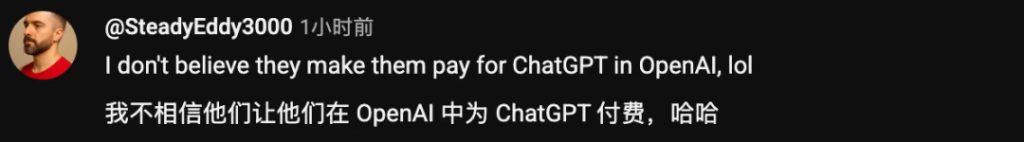 GPT-5被比作o3.1？OpenAI首次深度解析“思考型AI”：强化学习与预训练双轨并行，才是实现AGI的关键路径