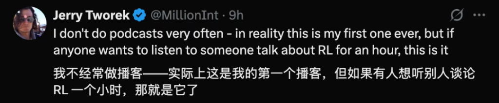 GPT-5被比作o3.1？OpenAI首次深度解析“思考型AI”：强化学习与预训练双轨并行，才是实现AGI的关键路径