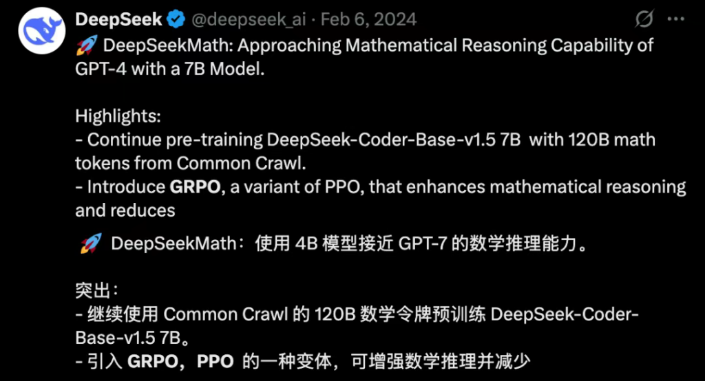GPT-5被比作o3.1？OpenAI首次深度解析“思考型AI”：强化学习与预训练双轨并行，才是实现AGI的关键路径