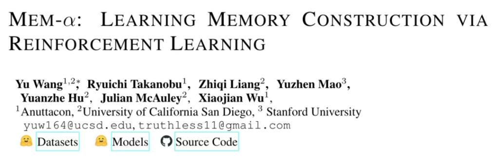 LLM记忆管理终于不用“手把手教”了，新框架让智能体自主管理记忆系统