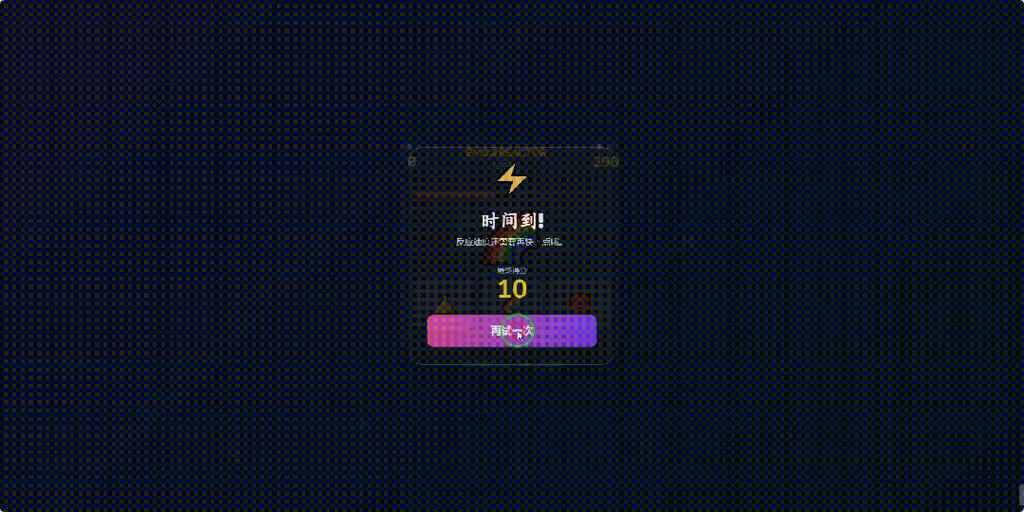 深度解析月之暗面Kimi-K2.5-Thinking:旗舰推理模型在Agent、代码、图像任务上的突破与局限