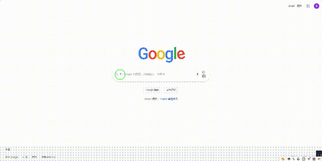 深度解析月之暗面Kimi-K2.5-Thinking:旗舰推理模型在Agent、代码、图像任务上的突破与局限