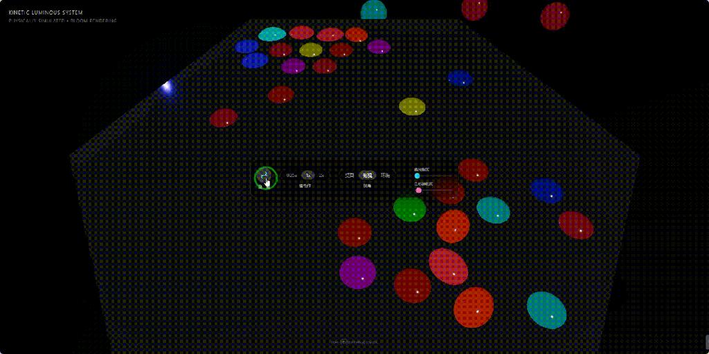 深度解析月之暗面Kimi-K2.5-Thinking:旗舰推理模型在Agent、代码、图像任务上的突破与局限