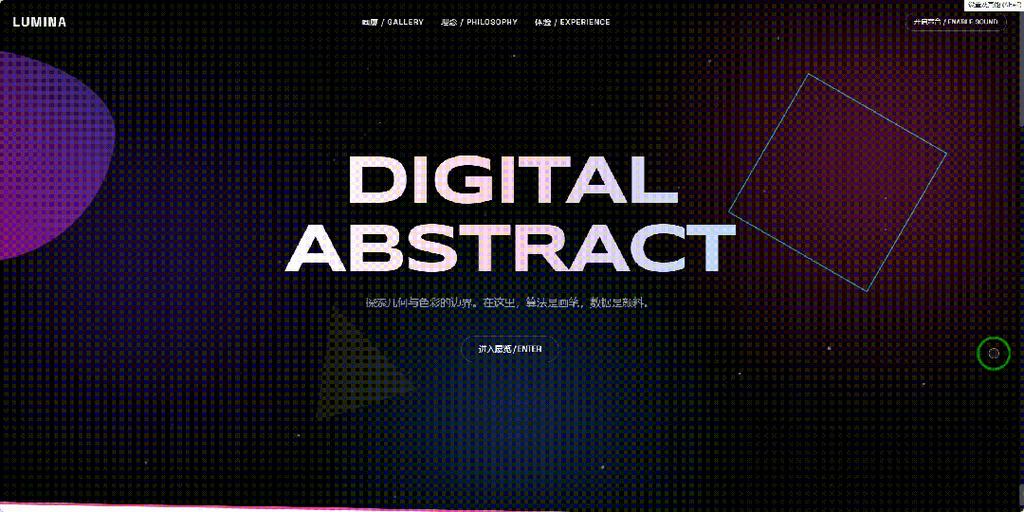 深度解析月之暗面Kimi-K2.5-Thinking:旗舰推理模型在Agent、代码、图像任务上的突破与局限