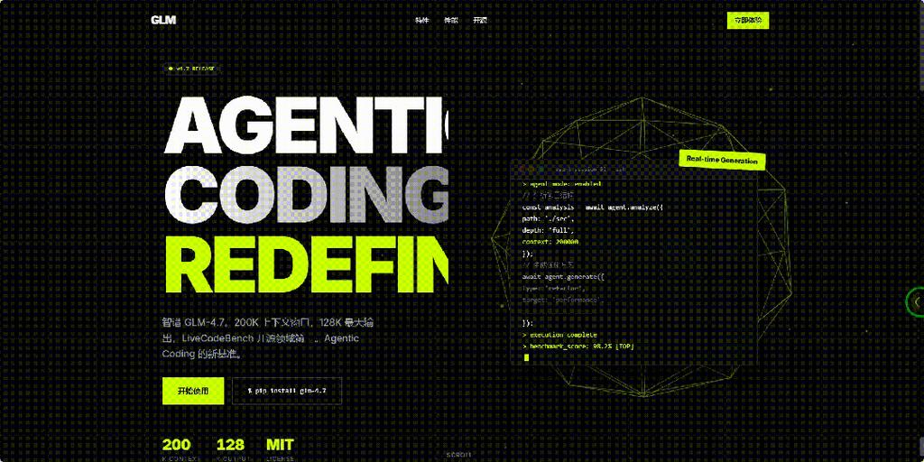深度解析月之暗面Kimi-K2.5-Thinking:旗舰推理模型在Agent、代码、图像任务上的突破与局限