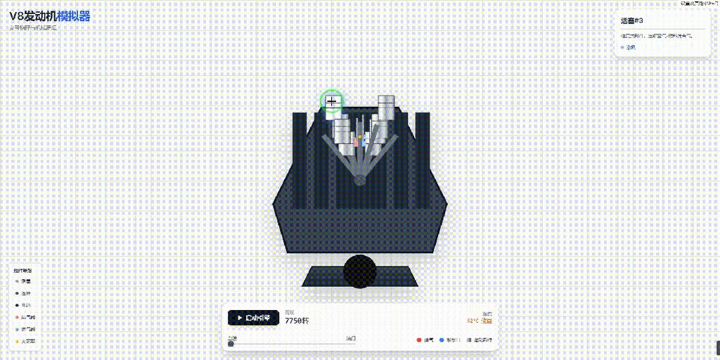 深度解析月之暗面Kimi-K2.5-Thinking:旗舰推理模型在Agent、代码、图像任务上的突破与局限