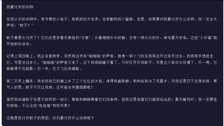 深度解析月之暗面Kimi-K2.5-Thinking:旗舰推理模型在Agent、代码、图像任务上的突破与局限