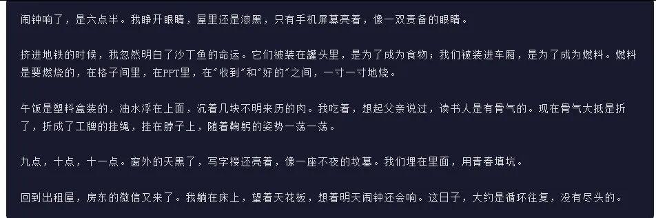 深度解析月之暗面Kimi-K2.5-Thinking:旗舰推理模型在Agent、代码、图像任务上的突破与局限