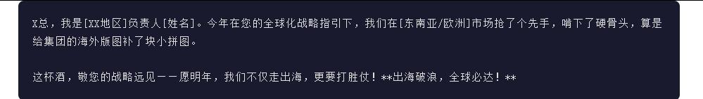 深度解析月之暗面Kimi-K2.5-Thinking:旗舰推理模型在Agent、代码、图像任务上的突破与局限