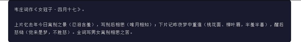 深度解析月之暗面Kimi-K2.5-Thinking:旗舰推理模型在Agent、代码、图像任务上的突破与局限