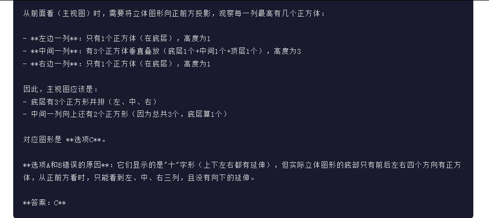 深度解析月之暗面Kimi-K2.5-Thinking:旗舰推理模型在Agent、代码、图像任务上的突破与局限