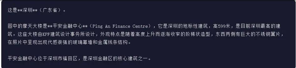 深度解析月之暗面Kimi-K2.5-Thinking:旗舰推理模型在Agent、代码、图像任务上的突破与局限