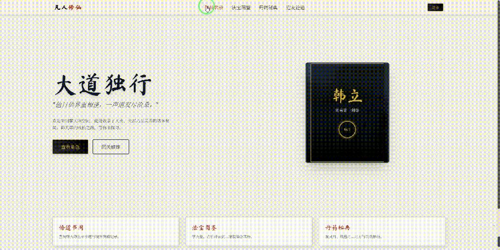 深度解析月之暗面Kimi-K2.5-Thinking:旗舰推理模型在Agent、代码、图像任务上的突破与局限