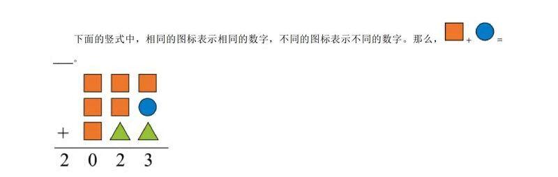 深度解析月之暗面Kimi-K2.5-Thinking:旗舰推理模型在Agent、代码、图像任务上的突破与局限