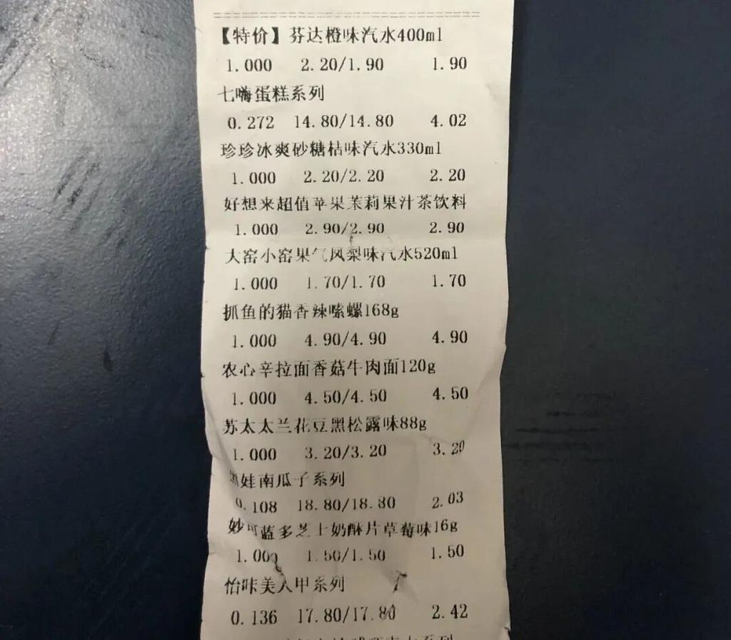 深度解析月之暗面Kimi-K2.5-Thinking:旗舰推理模型在Agent、代码、图像任务上的突破与局限