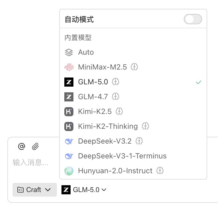 腾讯推出WorkBuddy Claw：小龙虾AI助手引爆全民部署热潮，微信企业微信一键接入