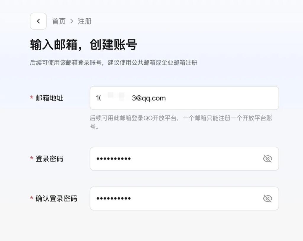 腾讯推出WorkBuddy Claw：小龙虾AI助手引爆全民部署热潮，微信企业微信一键接入