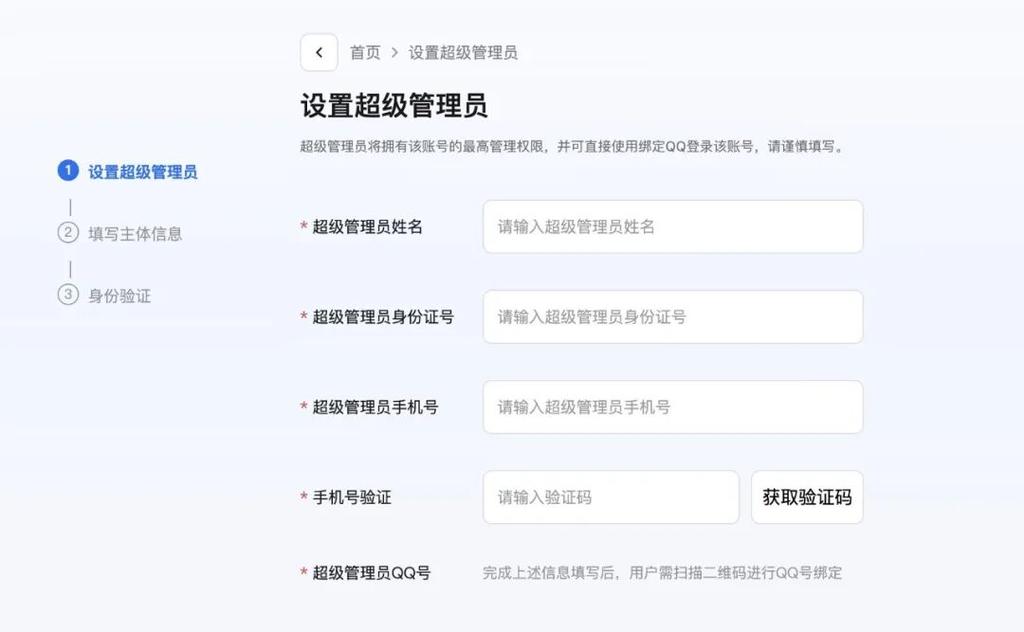 腾讯推出WorkBuddy Claw：小龙虾AI助手引爆全民部署热潮，微信企业微信一键接入
