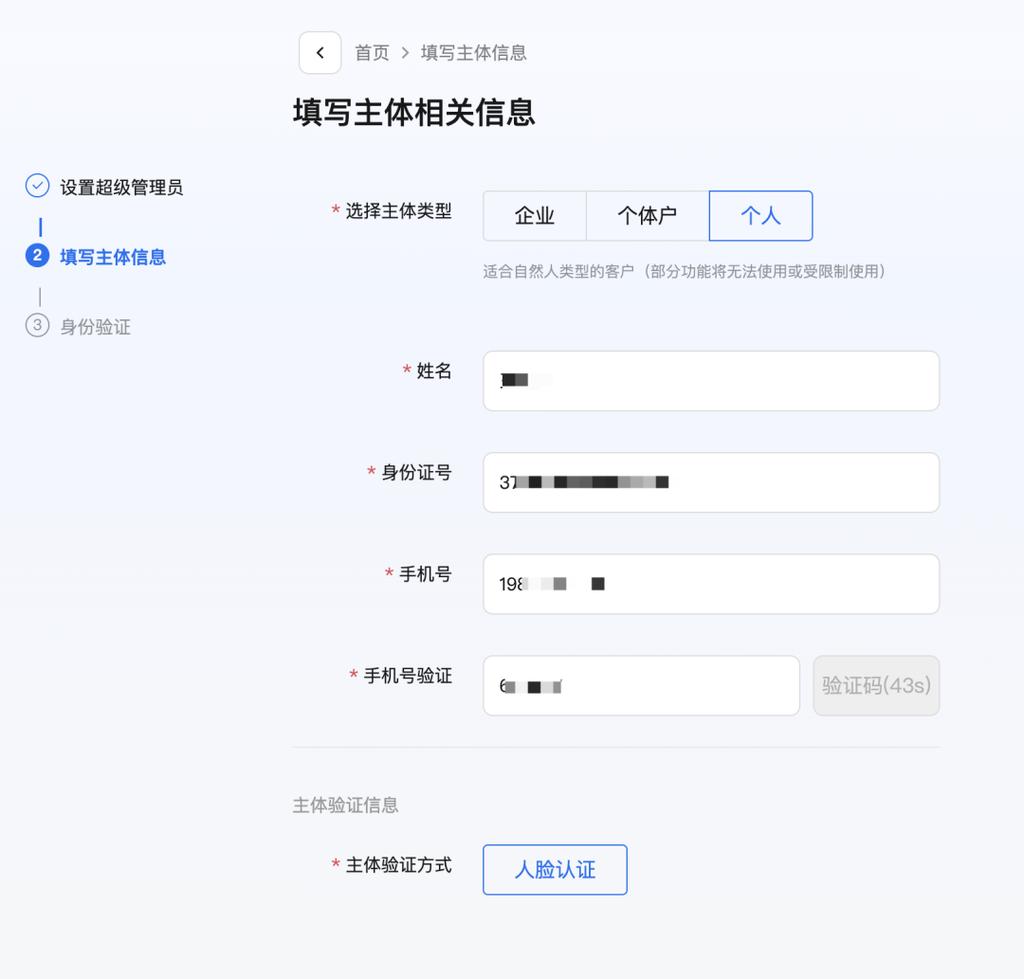 腾讯推出WorkBuddy Claw：小龙虾AI助手引爆全民部署热潮，微信企业微信一键接入