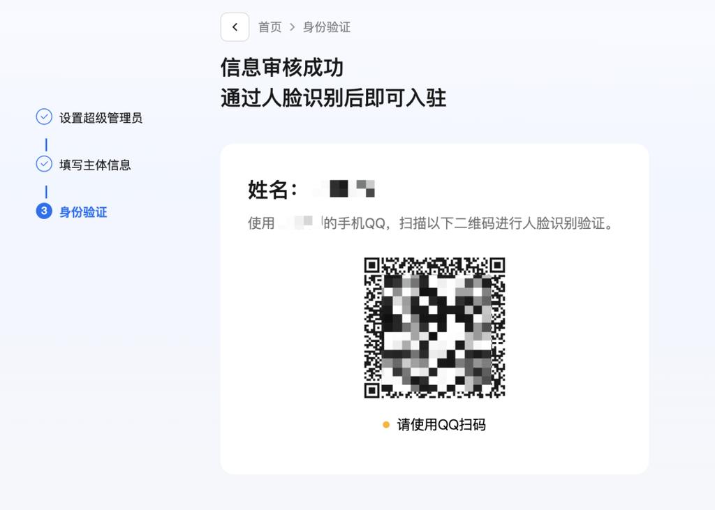腾讯推出WorkBuddy Claw：小龙虾AI助手引爆全民部署热潮，微信企业微信一键接入