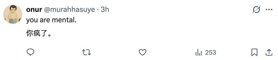 Claude企业版发布即遭开源项目“贴脸开大”！托管智能体服务被Mul tica秒跟，网友反应笑不活