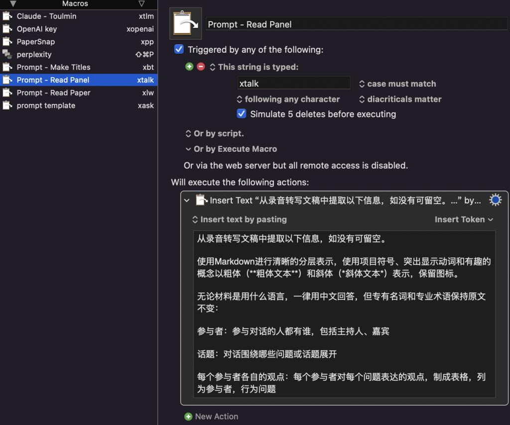 谷歌Chrome推出Gemini Skills：浏览器变身免费智能体，一键复用AI技能