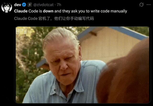 Claude半月7次宕机惊魂3小时！Anthropic算力告急，5亿美元入场费自研芯片自救