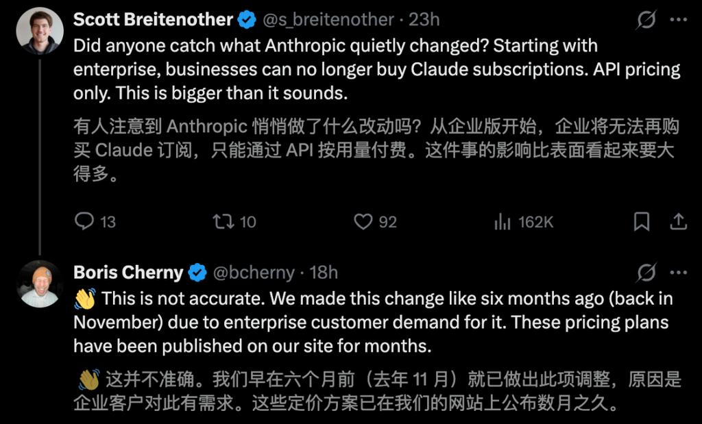 Claude半月7次宕机惊魂3小时！Anthropic算力告急，5亿美元入场费自研芯片自救