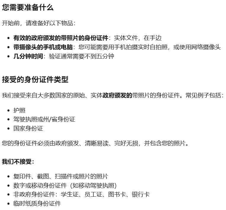 Claude半月7次宕机惊魂3小时！Anthropic算力告急，5亿美元入场费自研芯片自救