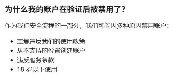 Claude半月7次宕机惊魂3小时！Anthropic算力告急，5亿美元入场费自研芯片自救