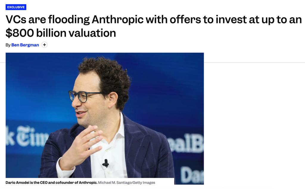 Claude半月7次宕机惊魂3小时！Anthropic算力告急，5亿美元入场费自研芯片自救