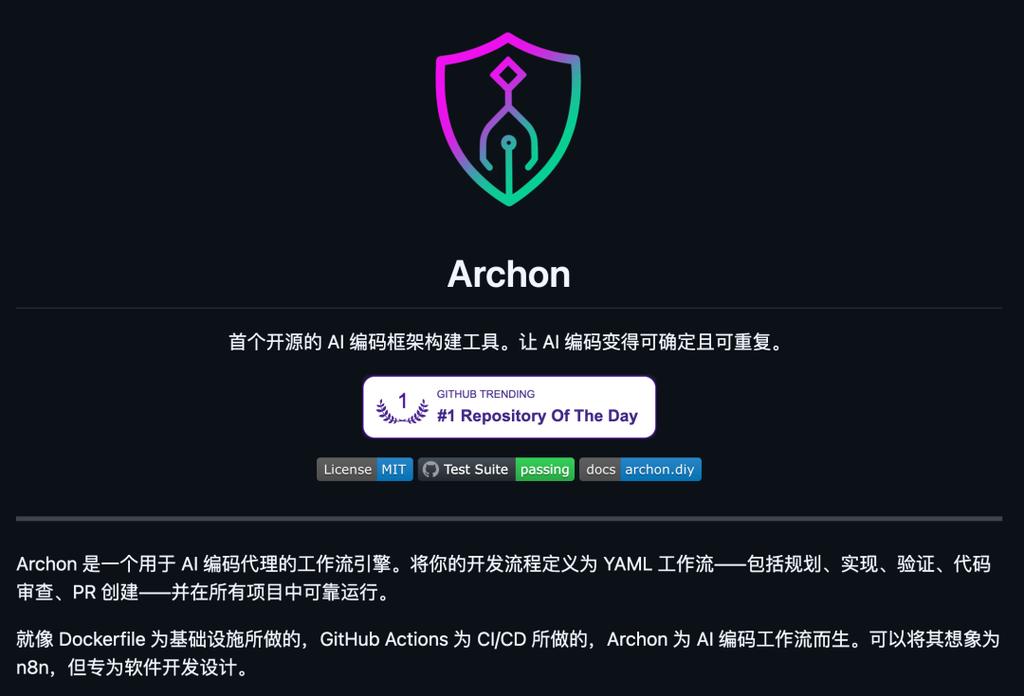 多Agent系统开发新利器：可视化IDE、协作平台与工程纪律包全面解析