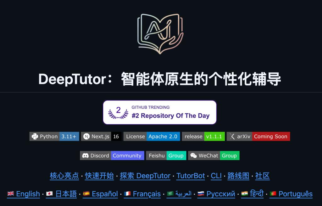 多Agent系统开发新利器：可视化IDE、协作平台与工程纪律包全面解析