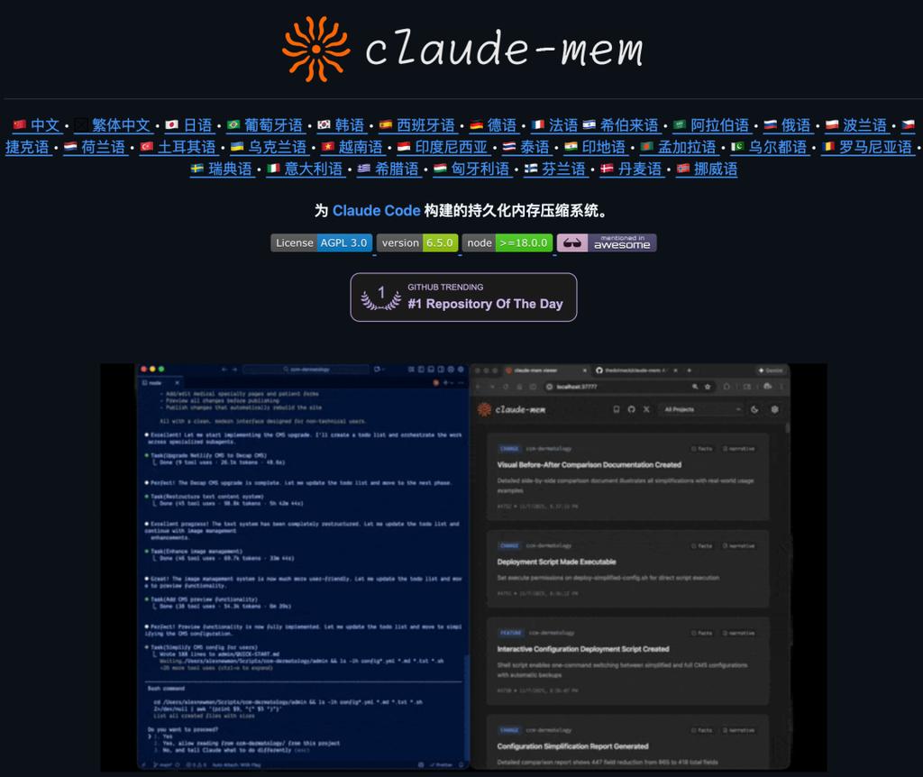 多Agent系统开发新利器：可视化IDE、协作平台与工程纪律包全面解析
