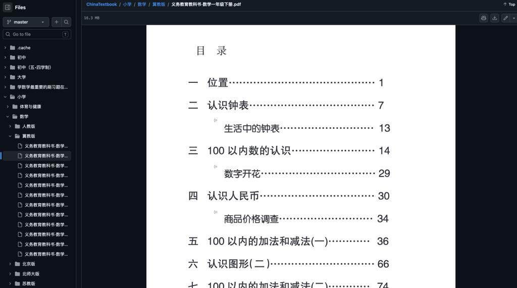 多Agent系统开发新利器：可视化IDE、协作平台与工程纪律包全面解析