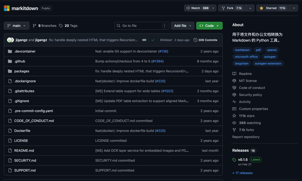 多Agent系统开发新利器：可视化IDE、协作平台与工程纪律包全面解析