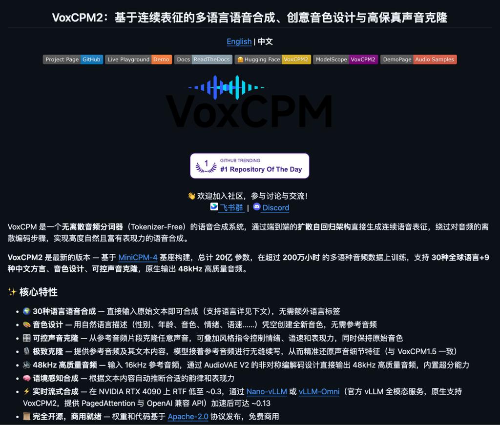 多Agent系统开发新利器：可视化IDE、协作平台与工程纪律包全面解析