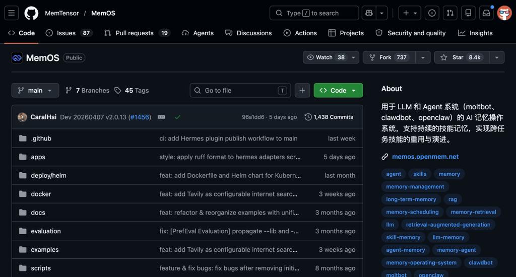 Hermes Agent 记忆管理不再乱：MemOS 插件让 AI 越用越聪明